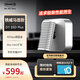 鐵威馬（TERRA MASTER）D1 SSD Plus USB4.0硬盤(pán)盒NVMe M.2硬盤(pán)盒40Gbps適用蘋(píng)果Mac mini M4筆記本SSD固態(tài)外置盒手機外接