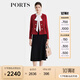 PORTS寶姿2024早秋新款長(cháng)袖短外套ALP9J006UFF094 紅色 M (6)