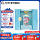 國窖1573濃香型白酒 收藏送禮 生命中的那壇酒 55度 1L 1瓶 一鹿領(lǐng)先