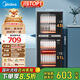 美的（Midea）家用臺(tái)式小型消毒柜 高溫立式二星級(jí)94L 大容量四層碗柜餐具碗筷烘干收納柜【國家補(bǔ)貼】100R05