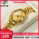 金仕盾（JSDUN）手表女品牌全自動(dòng)手表女機械表簡(jiǎn)約氣質(zhì)女士手表防水女表百搭腕表 典雅+全金女表+皮表帶