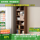 全友家居 原木風(fēng)組合書柜書房帶門收納儲(chǔ)物柜子落地酒柜餐邊柜客廳柜