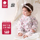 babycare嬰兒秋裝連體衣純棉秋季爬服春秋款新生兒寶寶衣服秋冬 哈沃伊星云粉 【僅爬服】 90cm