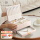 唯蘭朵（VLANDO）首飾盒精致高檔大容量耳環(huán)飾品首飾收納盒輕奢2025高級生日禮物 杏粉色 【送禮推薦】