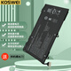 KOSWEI 適用惠普HP暢游人14 TPN-Q171 SE03XL筆記本電池 TPN-Q171
