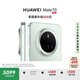 HUAWEI Mate 70 國家補(bǔ)貼500元 12GB+512GB云杉綠鴻蒙AI 紅楓原色影像 超可靠玄武架構(gòu)華為鴻蒙智能手機(jī)