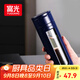 富光大容量玻璃杯 高硼硅玻璃泡茶杯茶水分離杯子 雙層水杯男女520ml