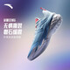 安踏空域6丨籃球鞋水泥克星外場(chǎng)防側翻專(zhuān)業(yè)實(shí)戰耐磨男鞋運動(dòng)鞋