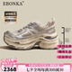 Ebonka銀色透氣女鞋拼色百搭厚底老爹鞋2025夏季熊貓休閑內(nèi)增高運動鞋子 香檳色厚底8cm 37