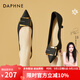 達(dá)芙妮（DAPHNE）高跟鞋女細(xì)跟單鞋婚鞋夏季新款氣質(zhì)優(yōu)雅工作宴會伴娘鞋 黑色   5.5cm 37 標(biāo)準(zhǔn)碼