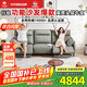 左右沙發(fā)簡(jiǎn)約客廳零靠墻電動(dòng)功能皮藝沙發(fā)DZY6013三雙 青云灰【力薦】