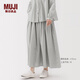 無(wú)印良品（MUJI）女式 棉紗 抽褶裙 長(cháng)半身裙女款裙子25年秋季女裝 BE1XTA5A 淺灰色條紋 M (160/66A)