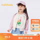 巴拉巴拉童裝兒童外套女童2025新春裝棒球服撞色運(yùn)動(dòng)上衣校園209125105001
