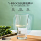 帕莎帕琦（Pasabahce）抗菌玻璃杯啤酒飲料威士忌洋酒杯烈酒水杯300毫升1只420055