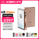 山靈（SHANLING）山靈M3 Plus安卓便攜播放器mp3隨身聽hifi無損播放器DSD硬解雙向雙向藍牙5.0三擋增益 M3Plus 摩卡慕斯