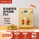 北鼎（Buydeem）【國家補(bǔ)貼】空氣炸鍋 4L大容量 家用多功能無油炸鍋 可視化智能廚房小家電 精準(zhǔn)控溫電炸鍋 【小鵝黃】空氣炸鍋|可視化|精準(zhǔn)溫控| 4L