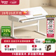 愛(ài)果樂(lè)（IGROW）兒童學(xué)習(xí)桌書(shū)桌寫(xiě)字桌電腦桌課桌【實(shí)木可升降】大白桌1.0m