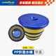固特異（Goodyear）可折疊洗車(chē)水桶釣魚(yú)車(chē)家用多功能10L大容量便攜式伸縮水桶帶蓋