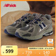 NEW BALANCE7-14歲男女童春秋百搭復(fù)古Y2K休閑鞋1906R