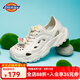 Dickies增高洞洞鞋2025夏季新款軟彈輕盈涼鞋運動(dòng)時(shí)尚防滑親子鞋女士休閑 白色 252C50LXS60A 38 (鞋內長(cháng)251mm)