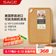 世廚（SAGE）美國(guó)進(jìn)口切菜板抗菌砧板案板耐高溫帶凹槽和防滑墊30*45*1cm