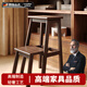 OSPIRO德國品質(zhì)家用梯凳多功能可抽拉穩步登高樓梯凳子加厚兩用實(shí)木小梯 實(shí)木梯凳(水平伸縮)胡桃色