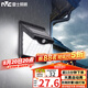 雷士（NVC）太陽能燈壁燈感應(yīng)戶外家用庭院燈農(nóng)村室外LED投光燈光控+人體感應(yīng)