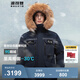 波司登（BOSIDENG）【反季】極地極寒90鵝絨短款羽絨服男女情侶款工裝毛領(lǐng)保暖外套 【店長(cháng)推薦】中山青5870 L 170/92A