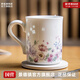 景德鎮（jdz） 官方陶瓷手工玲瓏馬克杯茶杯水杯家用贈禮辦公杯創(chuàng  )意咖啡杯送禮 花語(yǔ)馬克杯四件套