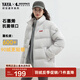 鴨鴨（YAYA）羽絨服女2025年冬季新款情侶短款立領小個子保暖面包服男外套HY 淺灰色 XL 180/96A