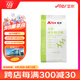 艾爾（Aier）狗糧成犬20kg40斤通用全價(jià)犬糧 成犬20kg40斤