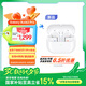 三星 Samsung【國家補貼】Buds3 Pro智能降噪藍牙耳機/無線運動游戲耳機/自適應主動降噪 流沙白