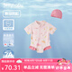JELLYBABY[防曬速干]女童連體泳衣2小童夏季沙灘服游泳衣兒童夏裝5寶寶泳裝 粉色 （送同款泳帽） 100 CM