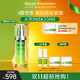 Murad慕拉得視黃醇A醇精華30ml護膚品A醇緊致抗皺送女友生日禮物