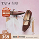 他她（TATA）午后莊園2025秋季商場(chǎng)同款女法式氣質(zhì)瑪麗珍鞋新款YRU01CQ5 酒紅 37