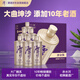 潭酒 潭金醬 醬香型白酒 53度  500ml*6瓶 原箱裝（年份隨機）