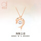 愛(ài)的約定【海豚之戀】銀項鏈女輕奢高端2025年新款實(shí)用生日禮物送女友老婆