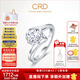 CRD克徠帝【現(xiàn)貨閃發(fā)】天使之吻鉑金鉆戒女戒求婚結(jié)婚訂婚鉆石戒指 50分D-E色VS