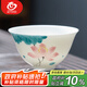 MULTIPOTENT功夫茶杯手繪白瓷主人杯個(gè)人杯品茗杯沁杯-語(yǔ)荷精美伴手禮盒套裝