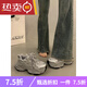 回力四季松糕厚底老爹鞋女秋季小個(gè)子增高2025春季新款網(wǎng)面透氣休閑運動(dòng)鞋 銀色（專(zhuān)柜品質(zhì)） 37 （專(zhuān)柜品質(zhì)）