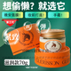 九朵云韓國(guó)進(jìn)口馬油面霜補(bǔ)水保濕美肌嫩膚鎖深層滋養(yǎng) 金蓋滋潤(rùn)版70g
