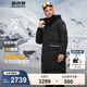 波司登（BOSIDENG）極寒90鵝絨長(zhǎng)款羽絨服男女情侶款過膝防風(fēng)保暖外套 黑色8056 XL 175/96A