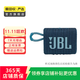 蘋果Homepod 哈曼卡頓 小米 華為 JBL 馬歇爾 小度 二手音箱音響 具體型號參考質(zhì)檢報告 JBL音響