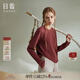 日著(zhù)趣雪怪長(cháng)袖T恤2025新款秋季設計感寬松顯瘦純色百搭正肩上衣 尋徑紅 M