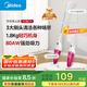 美的（Midea）吸塵器SC861A家用手持立式吸塵器二合一強勁吸力【國家補貼】