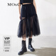 MO&Co.夏立體花邊網紗黑色法式半身裙女設計感小眾小黑裙 黑色 S 160