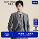 報(bào)喜鳥西服套裝【優(yōu)選】男士商務(wù)休閑羊毛西服套裝灰色格紋西裝西褲 灰色嵌橘色格紋 46 B(170/96) /請(qǐng)備注腰圍或褲子