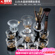正揚玻璃藏金茶具套裝家用高檔整套水晶耐熱描金功夫三才蓋碗茶杯禮物 11頭(藏金)蓋碗款+6杯-描金茶道