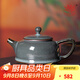 龍泉青瓷 純手工茶壺單壺哥窯冰裂鐵胎功夫茶具辦公家用高檔陶瓷泡茶壺 鐵胎定壺【禮盒裝】