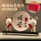 TaTanice新中式入戶(hù)門(mén)玄關(guān)桌面擺件客廳電視柜酒柜高級感裝飾喬遷新居禮品 暖居如意-對聯(lián)熊擺件【禮盒裝】